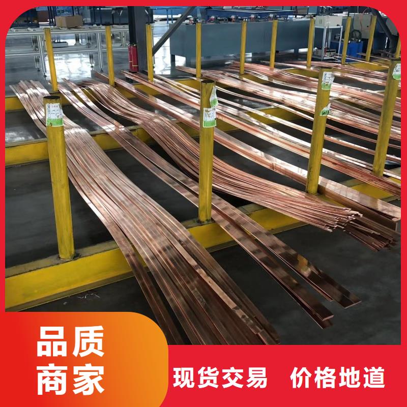 6061T6合金铝排规格