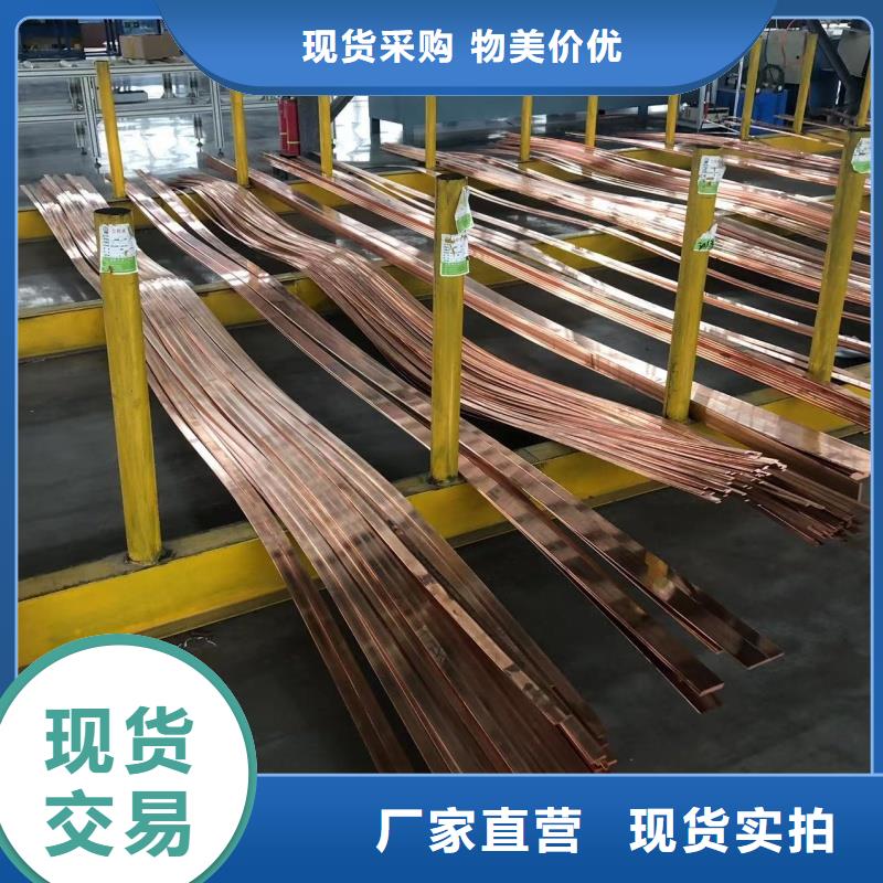 1070鋁排歡迎咨詢