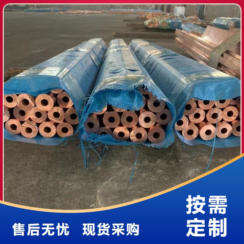 6063T5铝排供应