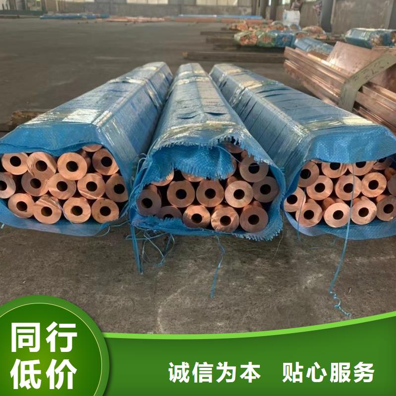 鋁排廠家直銷售后完善