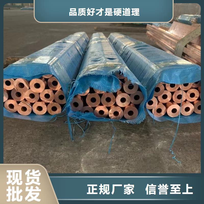 6063T5铝排全国发货