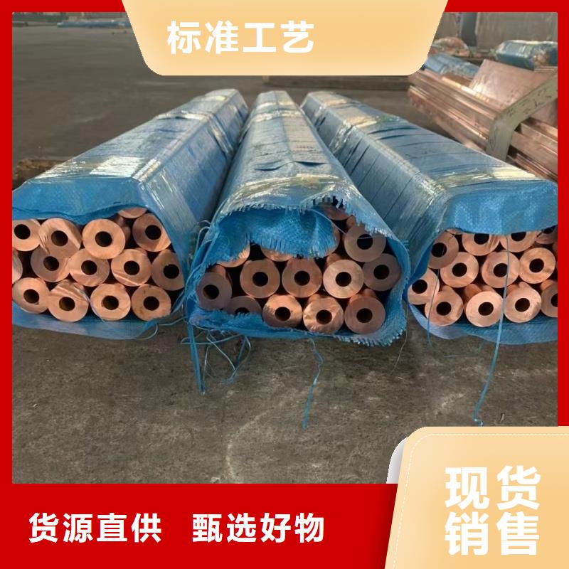 6061T6鋁排供應(yīng)