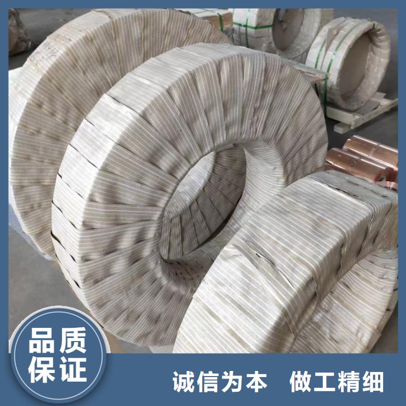 鋁排源頭廠商