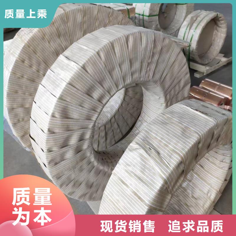6061T6合金鋁排型號(hào)齊全