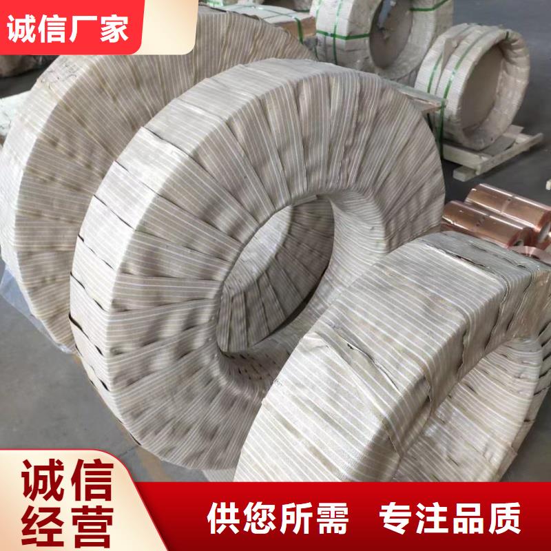 鋁排快速物流發(fā)貨