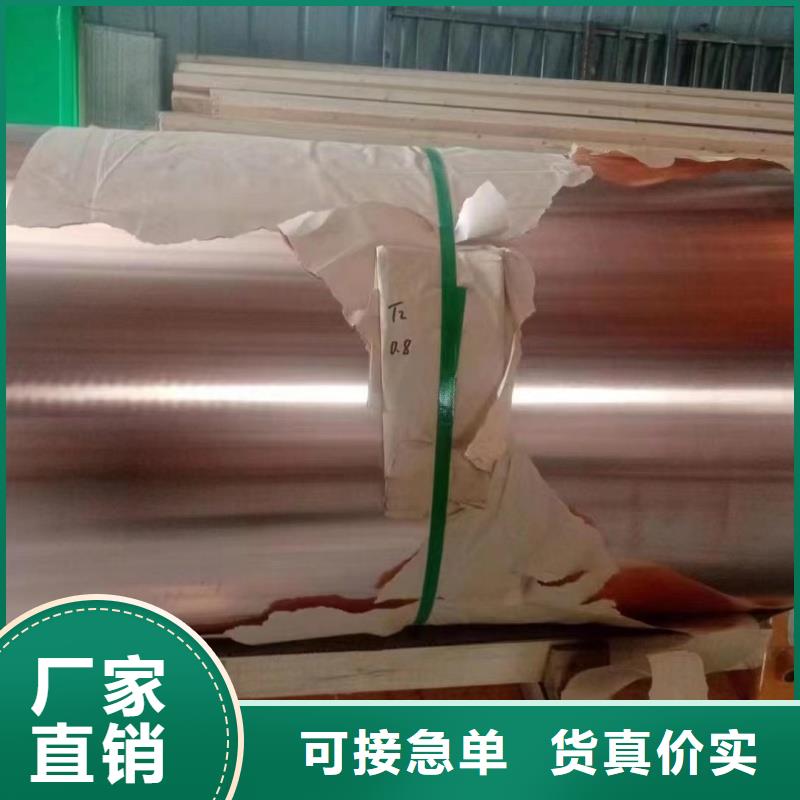 铝排专业按需定制