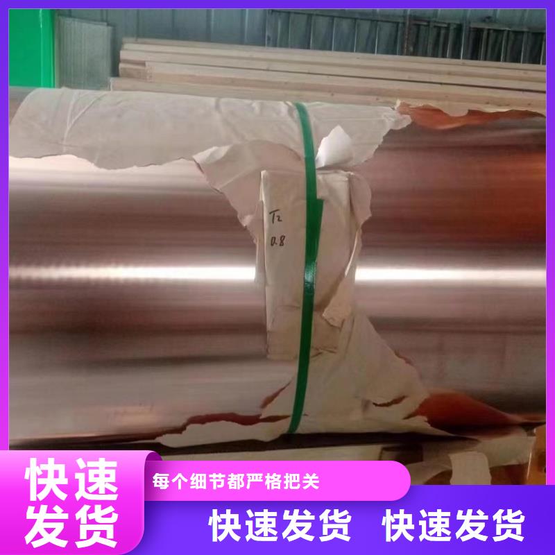 鋁排大庫存無缺貨危機