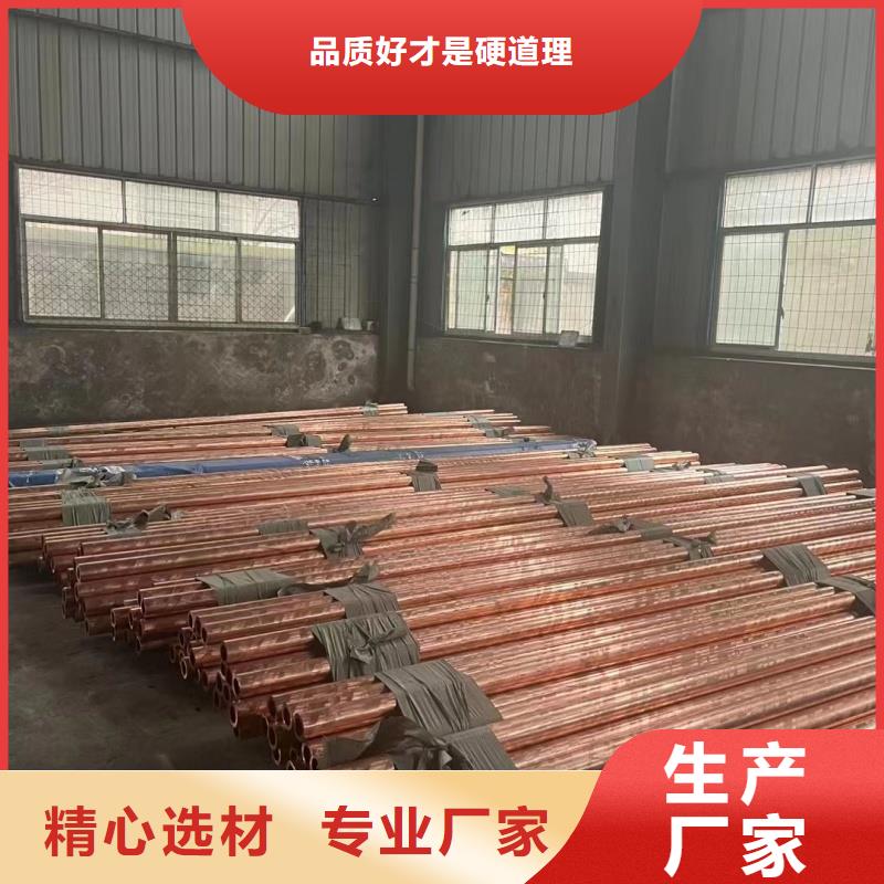鋁排品質(zhì)值得信賴