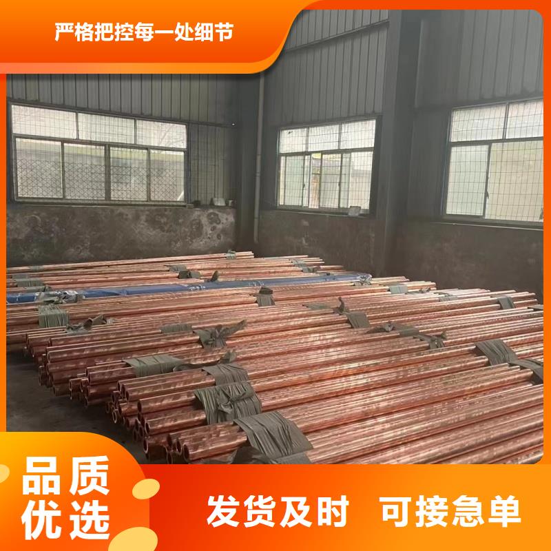 6005鋁排品質(zhì)過關