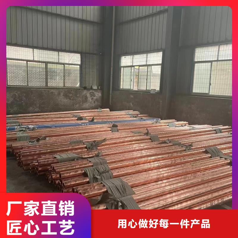 6101铝排10年经验