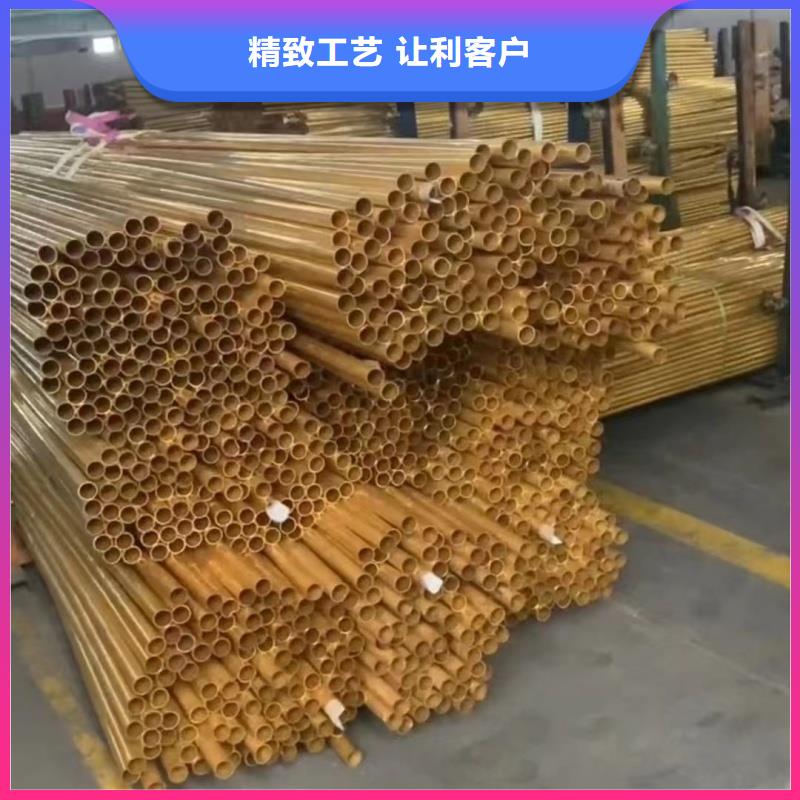 鋁排優(yōu)選貨源