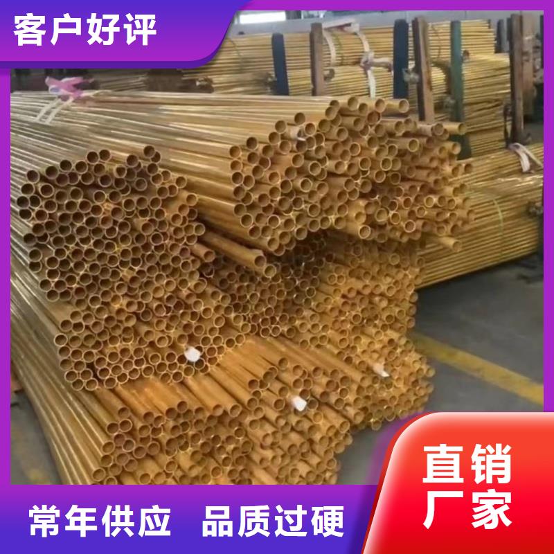 鋁排工藝精細(xì)質(zhì)保長(zhǎng)久