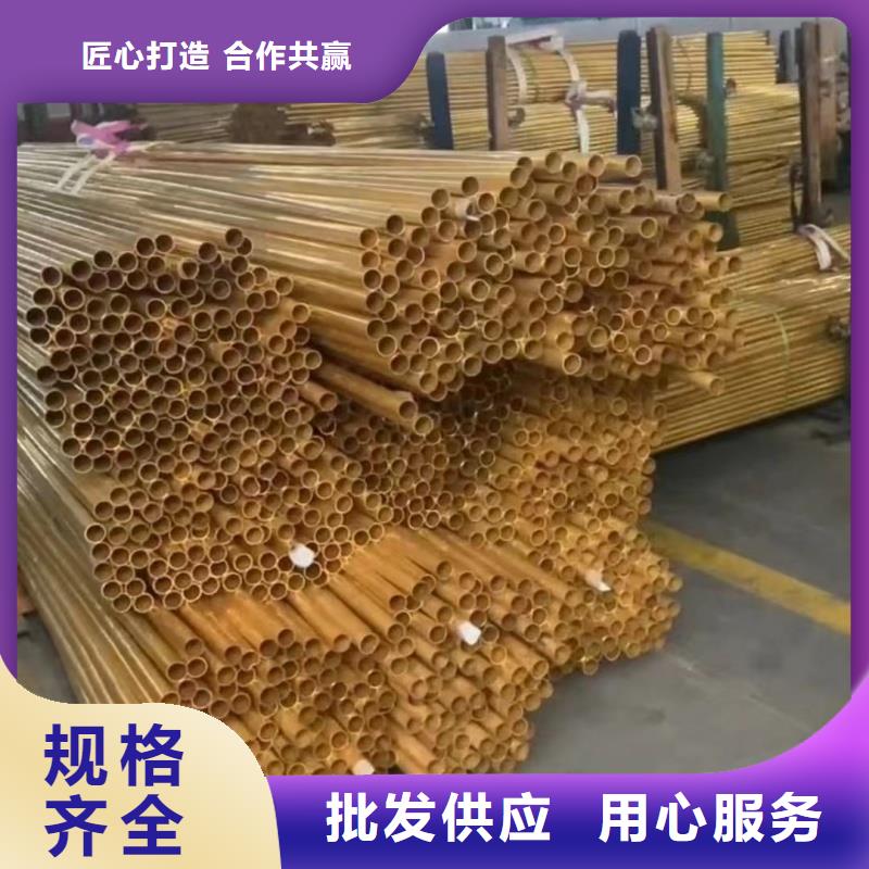 鋁排專業(yè)廠家