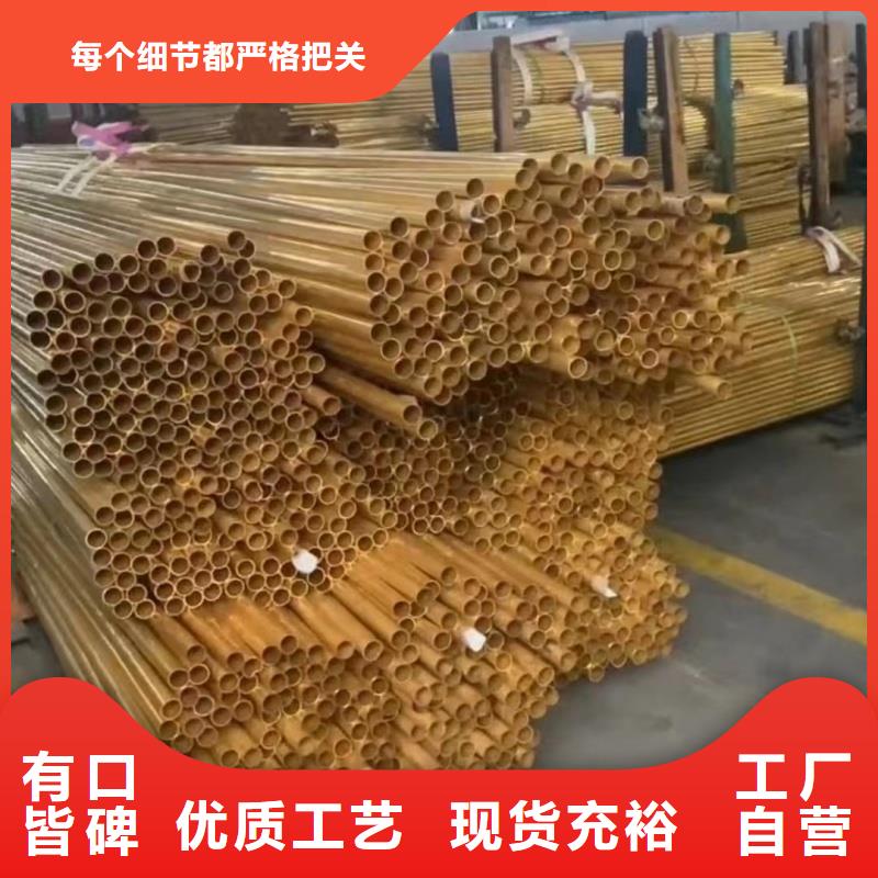 鋁排源頭廠家直銷