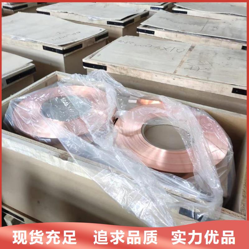 纯铝排公司