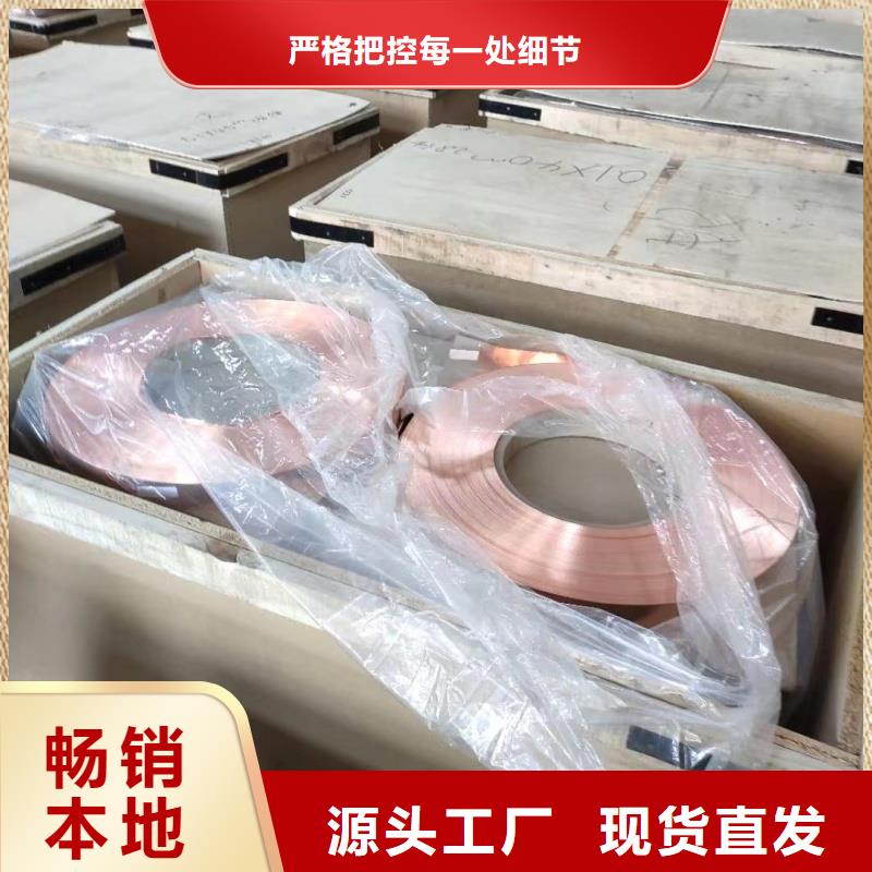 鋁排嚴選材質(zhì)
