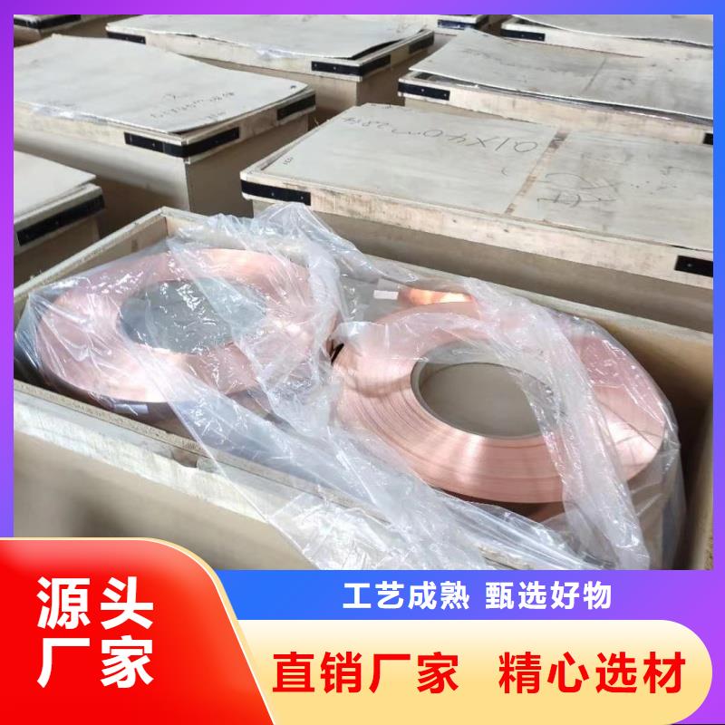 铝排专业按需定制