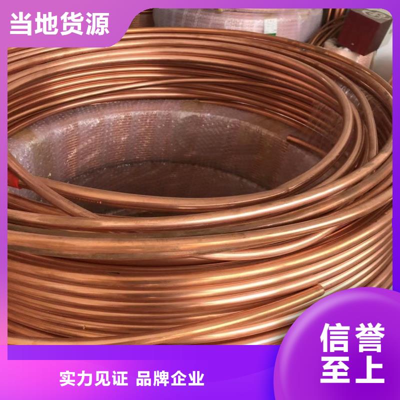 鋁排為品質(zhì)而生產(chǎn)