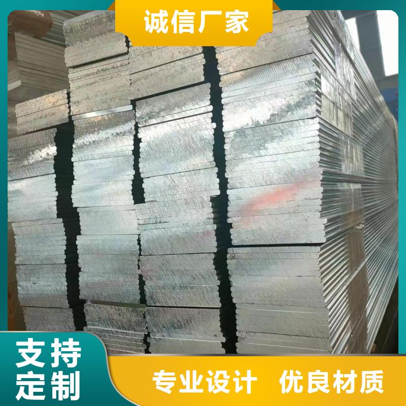 6063T6鋁排品質(zhì)過關(guān)