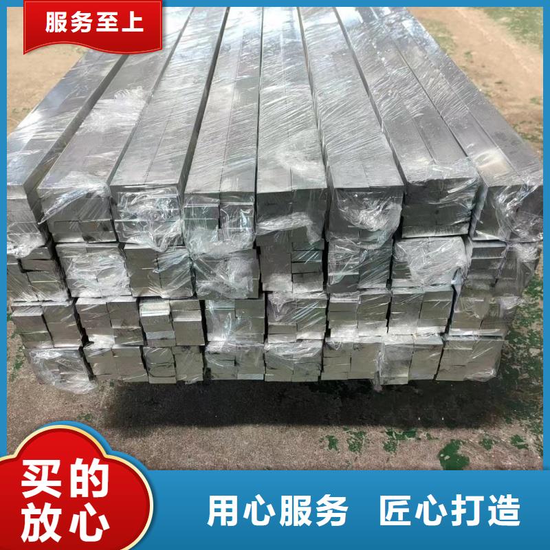 6063T5鋁排放心選擇