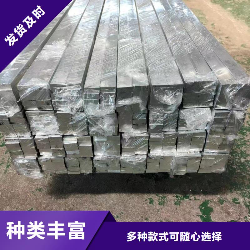 铝排优选货源