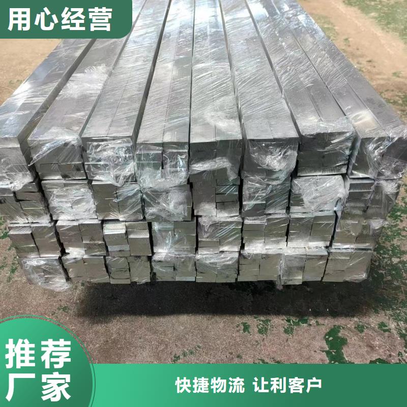 6063T5铝排放心选择