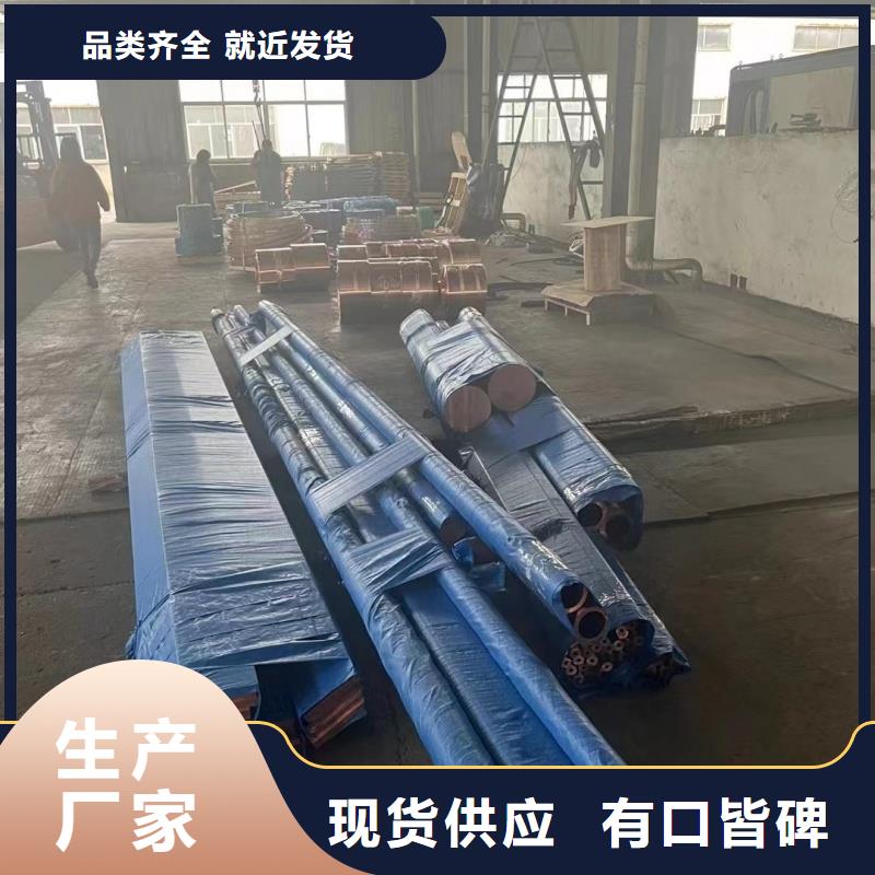 鋁排實拍展現(xiàn)