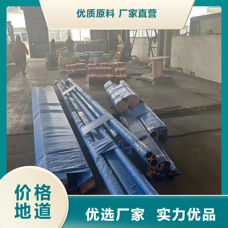 鋁排經(jīng)久耐用