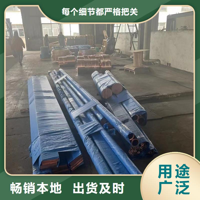 铝排为您提供一站式采购服务