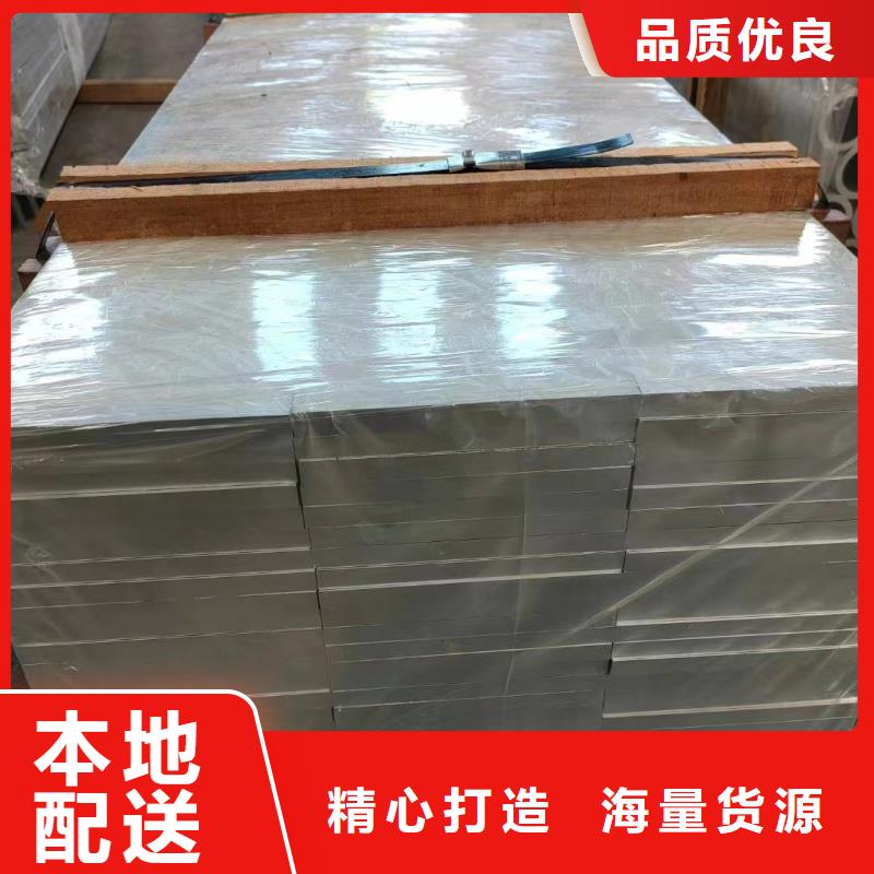 鋁排定制銷售售后為一體