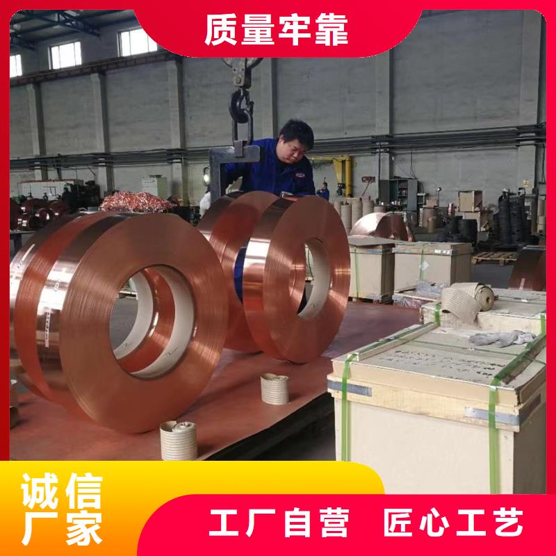 鋁排源頭廠家直銷