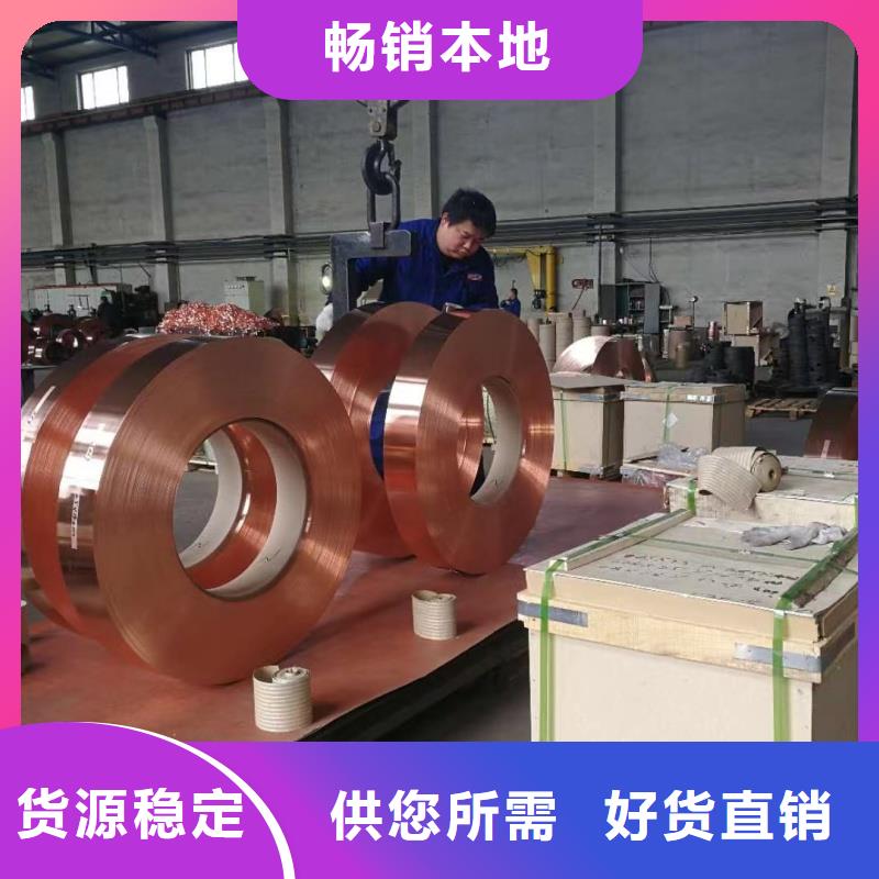 鋁排廠(chǎng)家質(zhì)量過(guò)硬