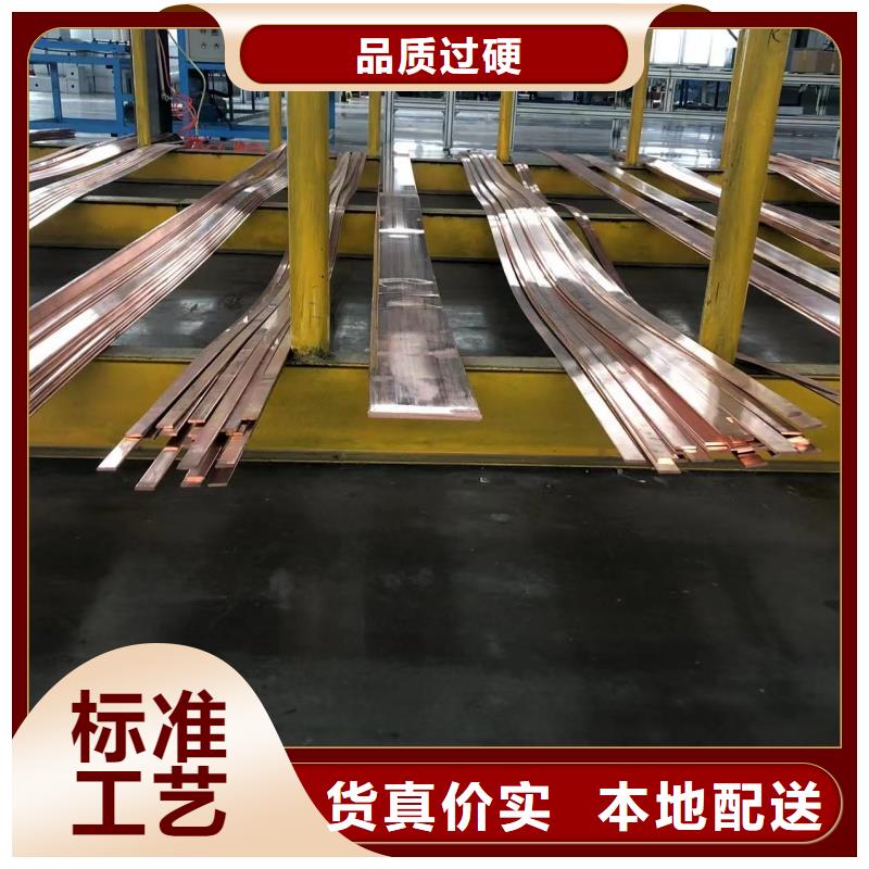 6063T5鋁排生產(chǎn)廠家