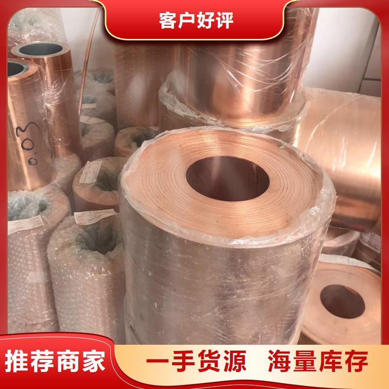 铝排来图定制