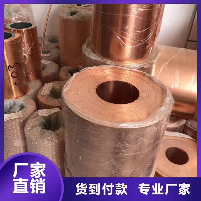 导电铝排销售