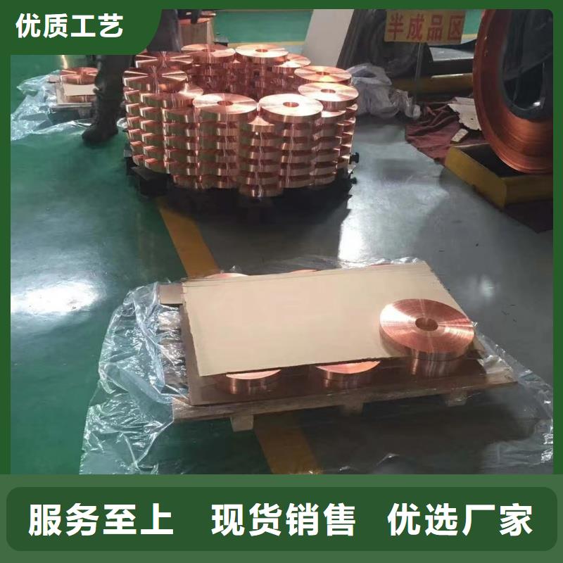 铝排助您降低采购成本