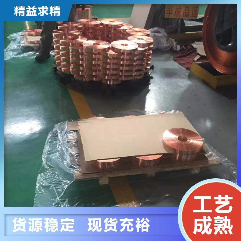 鋁排品質(zhì)保障價格合理