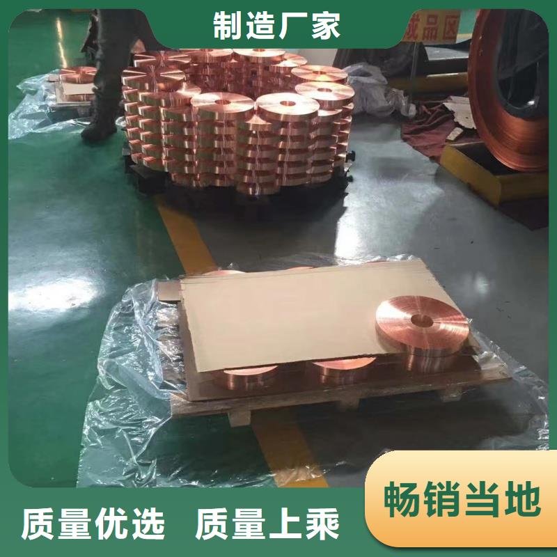 6005鋁排貨源充足