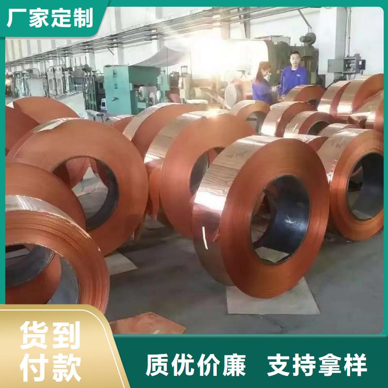 6005鋁排貨源充足