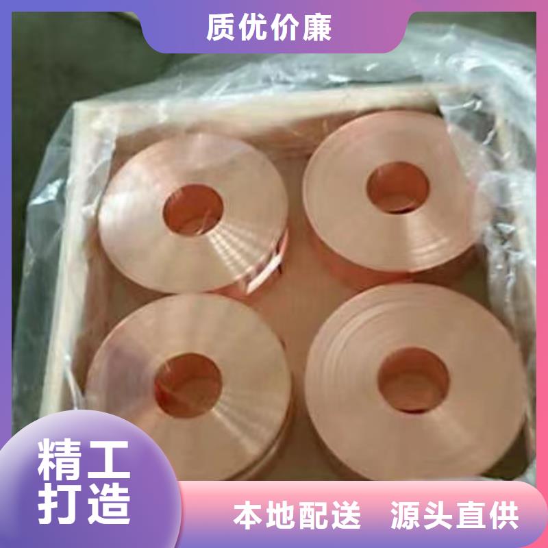 铝排低价货源