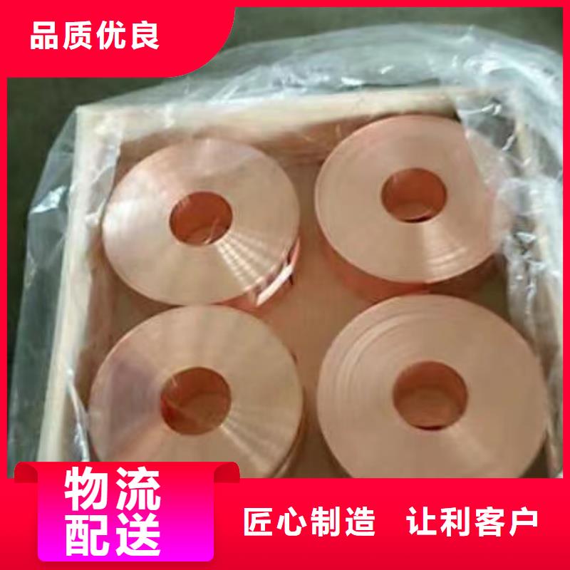 铝排拒绝伪劣产品