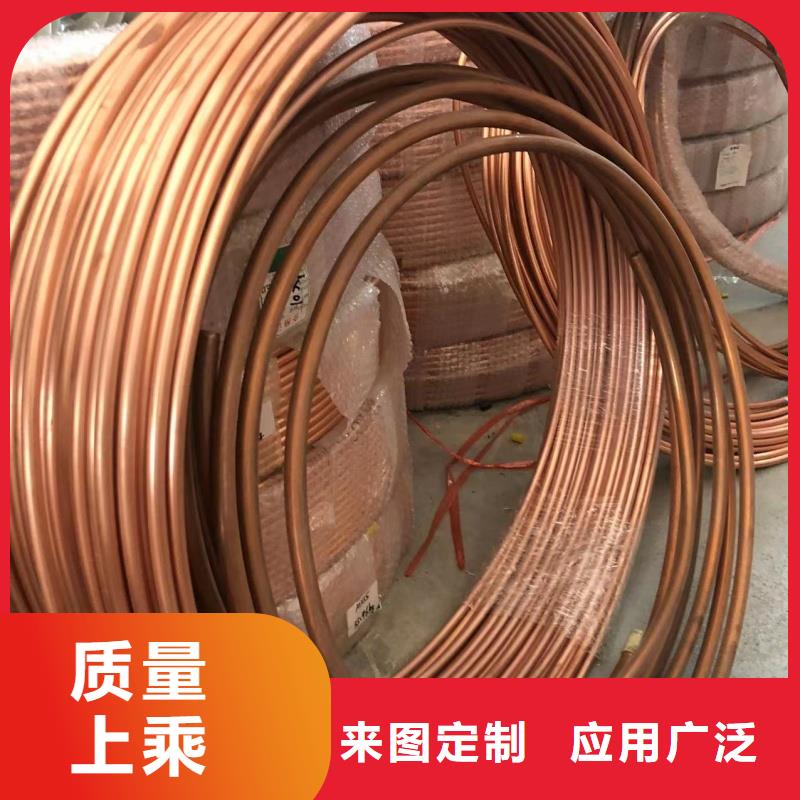鋁排質(zhì)量安心