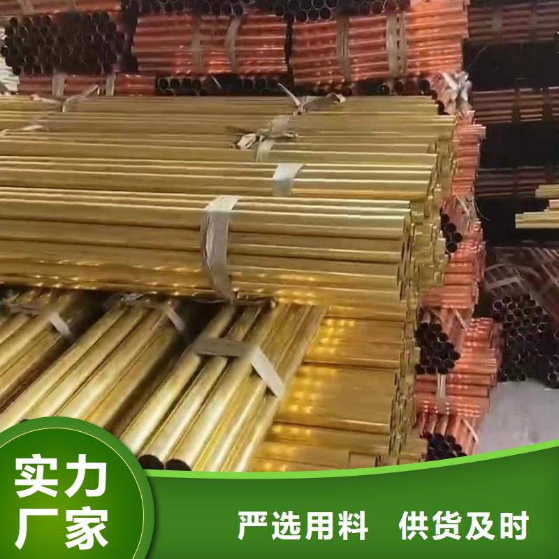 鋁排廠家質(zhì)量過硬