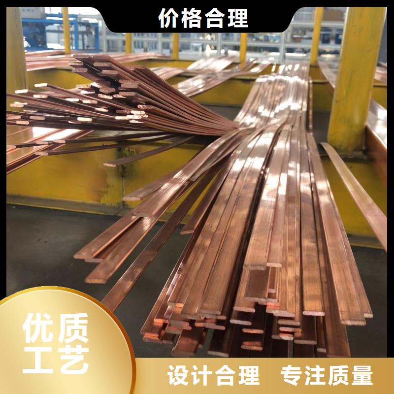 铝排厂家直销规格多样