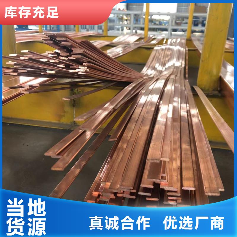 6063T5铝排生产厂家