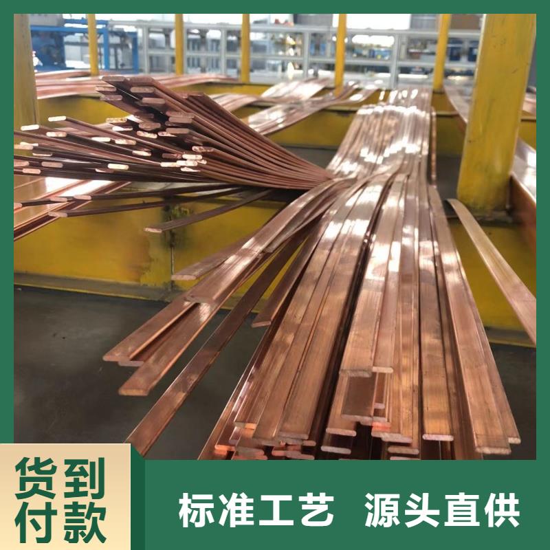 1060铝排销售