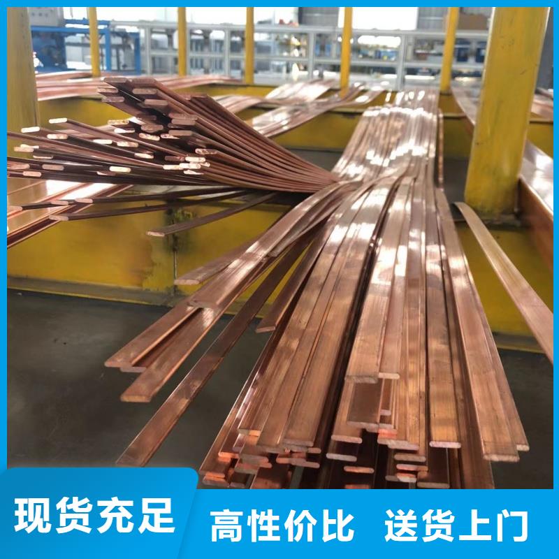 純鋁排規(guī)格齊全