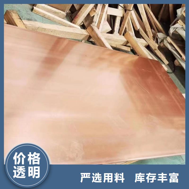 铝排售后服务完善