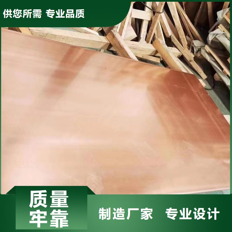 6101铝排现货充足