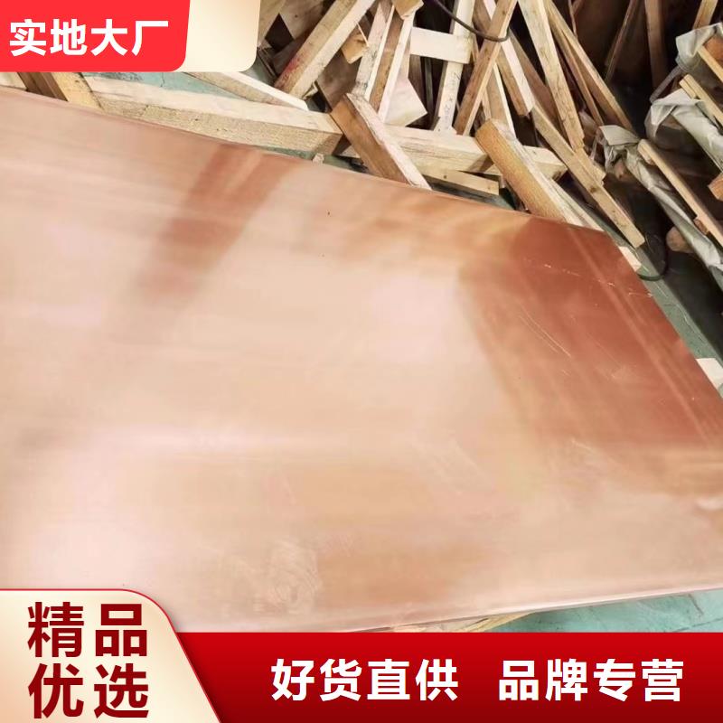 鋁排快捷的物流配送